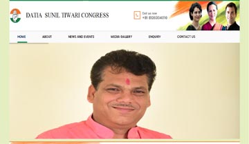 Datia Sunil Tiwari Congress